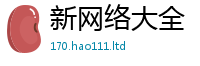 天天彩澳门天天彩今晚以2025年正版资料免费最新版本